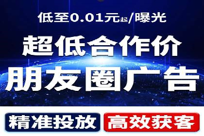 某行业百度信息流广告的实战案例